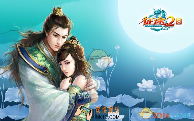 征途2手游神宠养成系统_征途2神宠该怎么玩