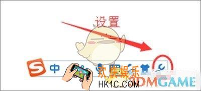 搜狗输入法怎么输入韩文_搜狗输入法输入韩文方法介绍