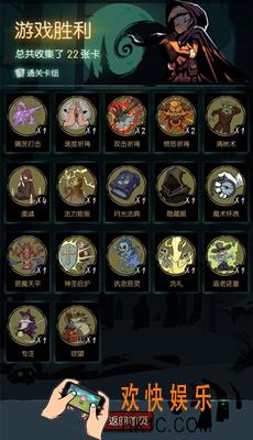 月圆之夜什么职业好_月圆之夜职业介绍