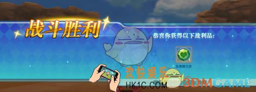 口袋妖怪：日月努力值有什么用_口袋妖怪：日月努力值玩法分析