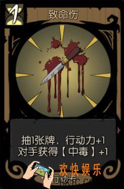 月圆之夜游侠用什么卡好_月圆之夜游侠卡组选择