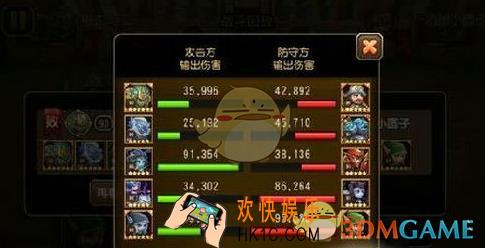 刀塔传奇风行怎么样_刀塔传奇风行阵容怎么搭配