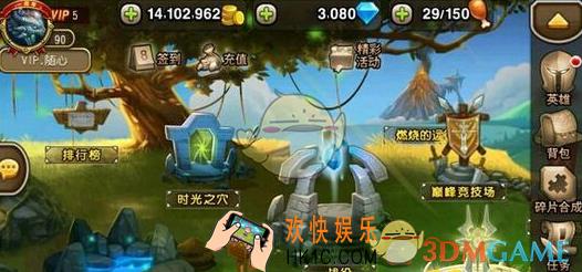 刀塔传奇潮汐神庙6阵容推荐_刀塔传奇潮汐神庙6什么阵容好