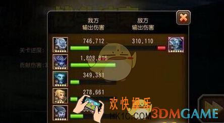 刀塔传奇幻影刺客怎么样_刀塔传奇幻影刺客团本阵容推荐