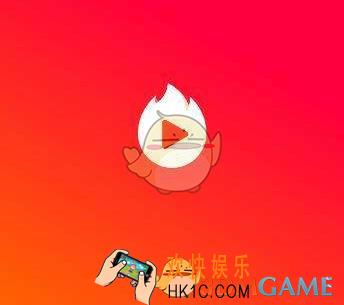 火山小视频主播有没有底薪_火山小视频主播怎么分红
