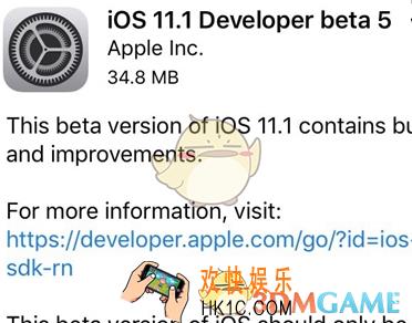 ios11.1beta5更新失败怎么办_ios11.1beta5更新失败解决办法