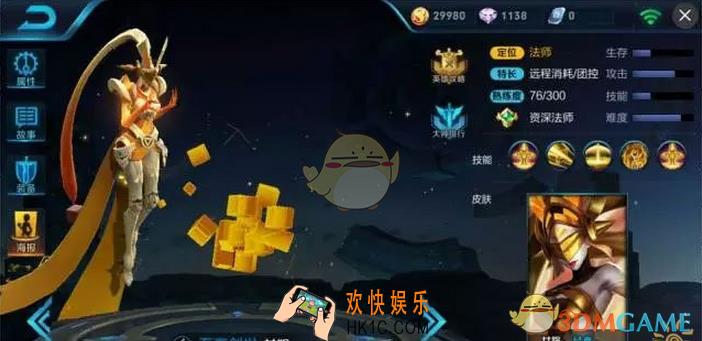 王者荣耀女娲是什么样子的_王者荣耀女娲登场动画及模型一览