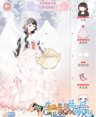 奇迹暖暖村口当幸福来敲门怎么搭配_奇迹暖暖评选赛当幸福来敲门搭配攻略