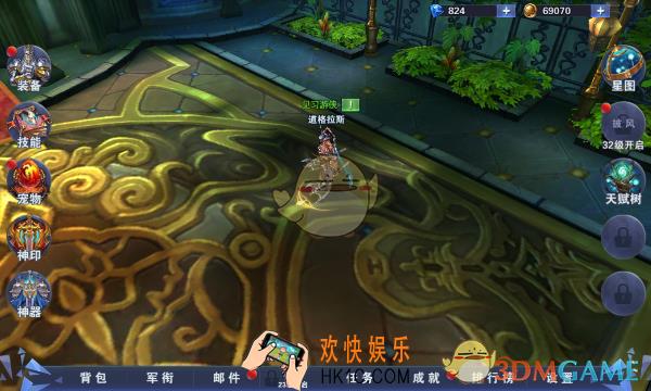 神之荣耀天赋树简介_神之荣耀天赋树是什么