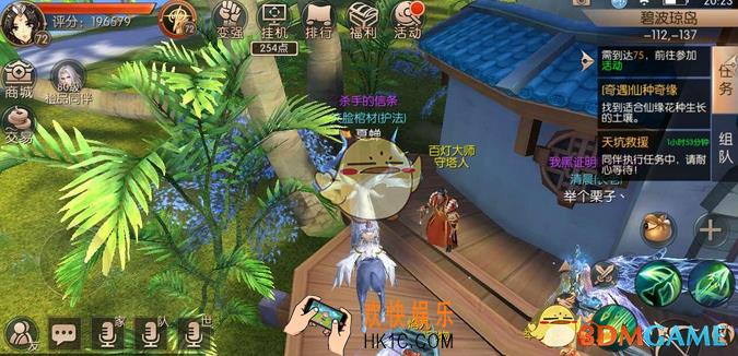 九州天空城3D灯等灯奇遇怎么完成_九州天空城3D灯等灯奇遇玩法详解