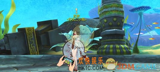 九州天空城3D奇遇苏默之怒怎么完成_九州天空城3D奇遇苏默之怒玩法一览