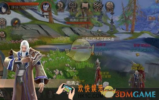 九州天空城3D几度寒奇遇怎么完成_九州天空城3D几度寒奇遇玩法解析