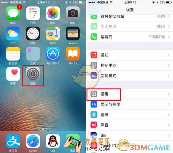 iphone8怎么查询序列号_iphone8查询序列号方法介绍