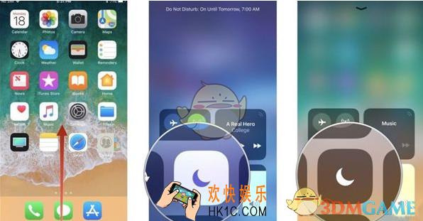 ios11驾驶勿扰功能怎么用_iphone驾驶勿扰功能使用方法介绍