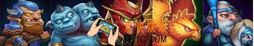 刀塔传奇平民竞技场防守阵容怎么选_刀塔传奇平民竞技场防守阵容怎么搭配