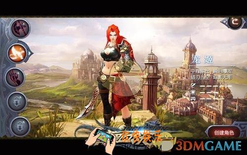 暗黑血统2装备宝石属性怎么样_暗黑血统2装备宝石属性解析