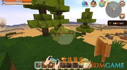迷你世界杂物合成方法介绍_迷你世界杂物合成攻略