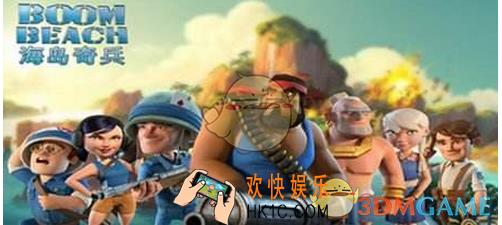 海岛奇兵怎么每天领多次奖励_海岛奇兵奖励领取技巧详解分享