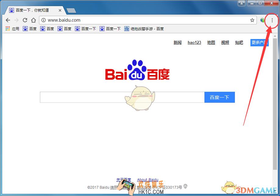 谷歌浏览器隐身模式怎么用_谷歌浏览器隐身模式使用方法介绍