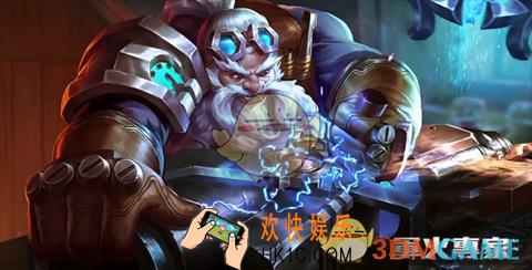 传说对决摩恩背景故事_传说对决摩恩英雄故事介绍