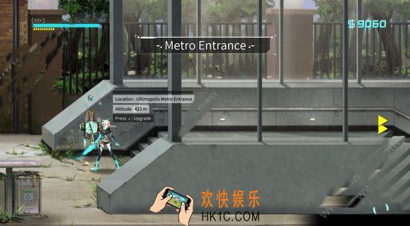 ICEY手游弥城地铁口怎么过_ICEY手游弥城地铁口攻略