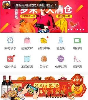 拼多多怎么修改账号和评价_拼多多修改账号及评价方法介绍