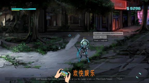 ICEY手游交叉路口怎么过_ICEY手游交叉路口攻略