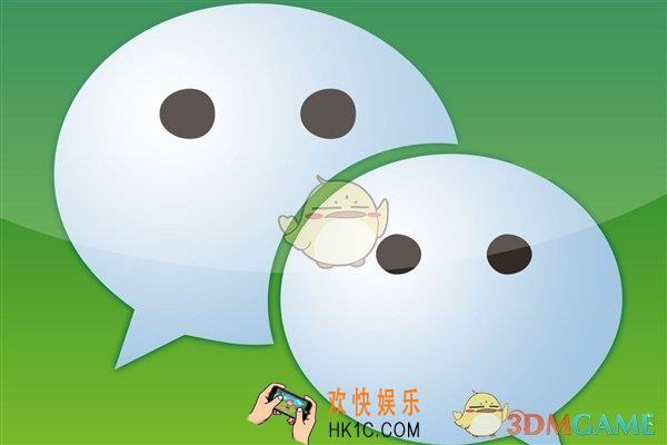 微信赞赏码是什么有什么用怎么用_微信赞赏码相关问题解答
