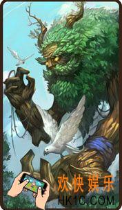 刀塔传奇树精远征怎么样_刀塔传奇树精远征好用吗