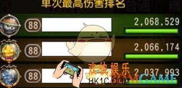 刀塔传奇团队副本13章BOSS怎么打_刀塔传奇团队副本13章BOSS阵容推荐