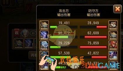 刀塔传奇平民玩家阵容推荐_刀塔传奇平民玩家怎么选阵容