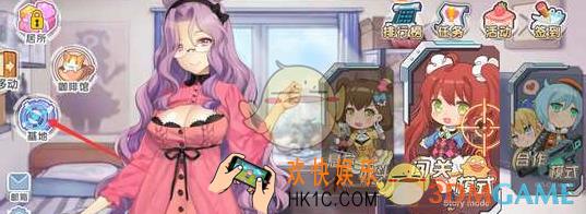 少女咖啡枪装备图鉴在哪里_少女咖啡枪装备图鉴查看方法