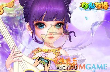 修仙物语灵兽该怎么玩_修仙物语灵兽玩法介绍