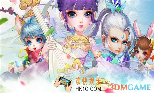修仙物语修行任务怎么玩_修仙物语的修行任务玩法介绍