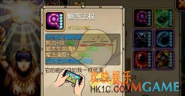 刀塔传奇黑鸟觉醒技能厉害吗_刀塔传奇黑鸟觉醒技能怎么样