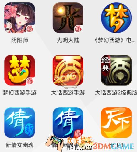 网易游戏论坛怎么领游戏礼包_网易游戏论坛领取游戏礼包方法介绍