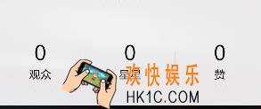 qq空间怎么删除直播回放_qq空间删除直播回放方法介绍