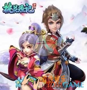 桃花源记手游镖行天下怎么玩_桃花源记镖行天下玩法介绍