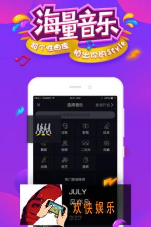 抖音短视频罗子君的妈妈是什么音乐_抖音短视频罗子君的妈妈音乐台词介绍