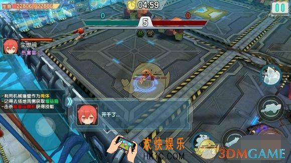 少女咖啡枪PVP怎么玩_少女咖啡枪PVP玩法技巧分享
