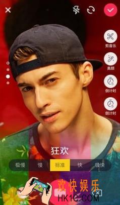 抖音短视频能直播吗_抖音短视频直播方法介绍