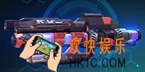 少女咖啡枪磁暴辉光炮怎么样_少女咖啡枪磁暴辉光炮属性技能图鉴