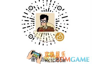 微信怎么设置生成赞赏码_微信设置生成赞赏码方法教程