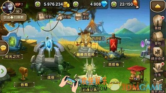 刀塔传奇潮汐神庙6怎么打_刀塔传奇潮汐神庙6打法介绍