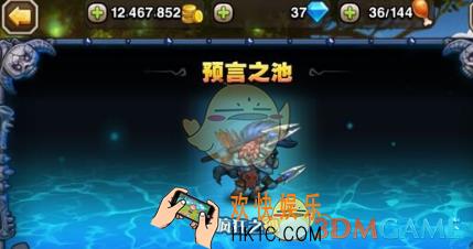 刀塔传奇疯狂之血有什么技能_刀塔传奇疯狂之血厉害吗