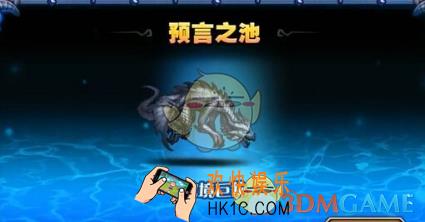 刀塔传奇北境巨龙怎么打_刀塔传奇北境巨龙打法介绍