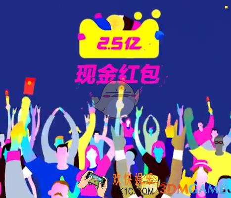 2017淘宝天猫全民捉猫猫是什么_2017淘宝天猫全民捉猫猫活动相关介绍