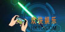 少女咖啡枪玻色子光剑怎么样_少女咖啡枪玻色子光剑属性技能图鉴