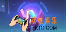 少女咖啡枪威慑领域怎么样_少女咖啡枪威慑领域属性技能图鉴