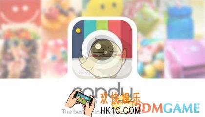 糖果相机怎么样好用吗_糖果相机相关功能作用介绍